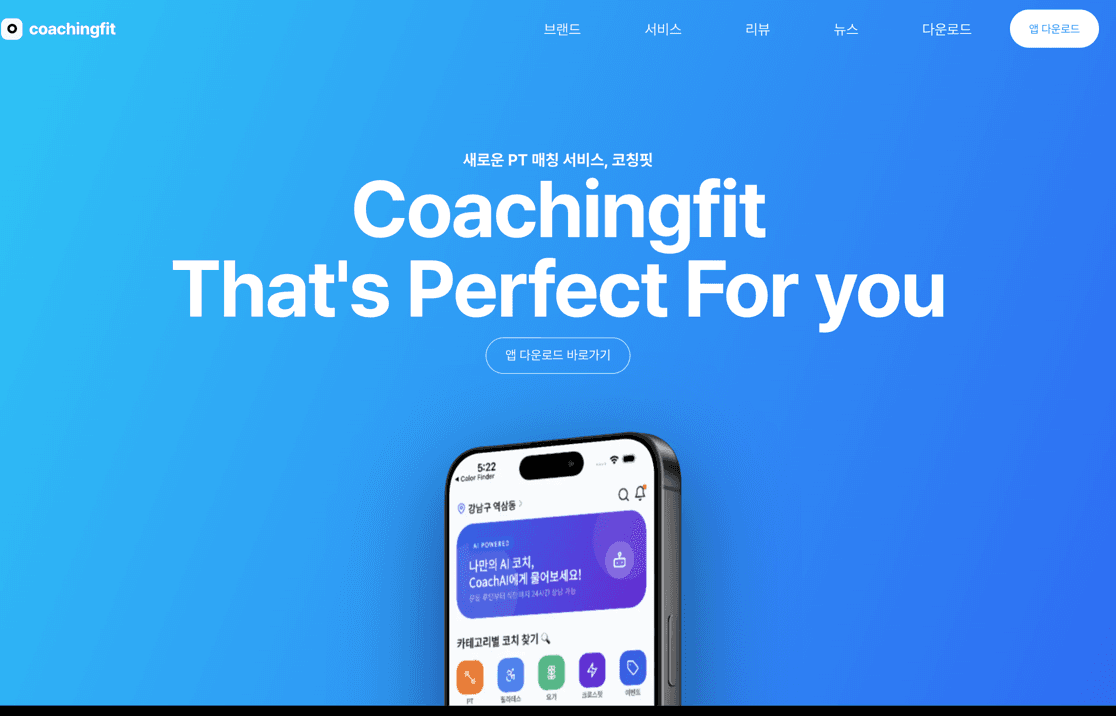 CoachingFit